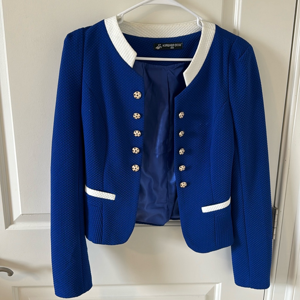 Beautiful Jacket.